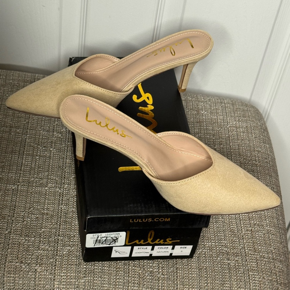Lulus | Leightonn Natural Nubuck Pointed-Toe Mules - Picture 10 of 11